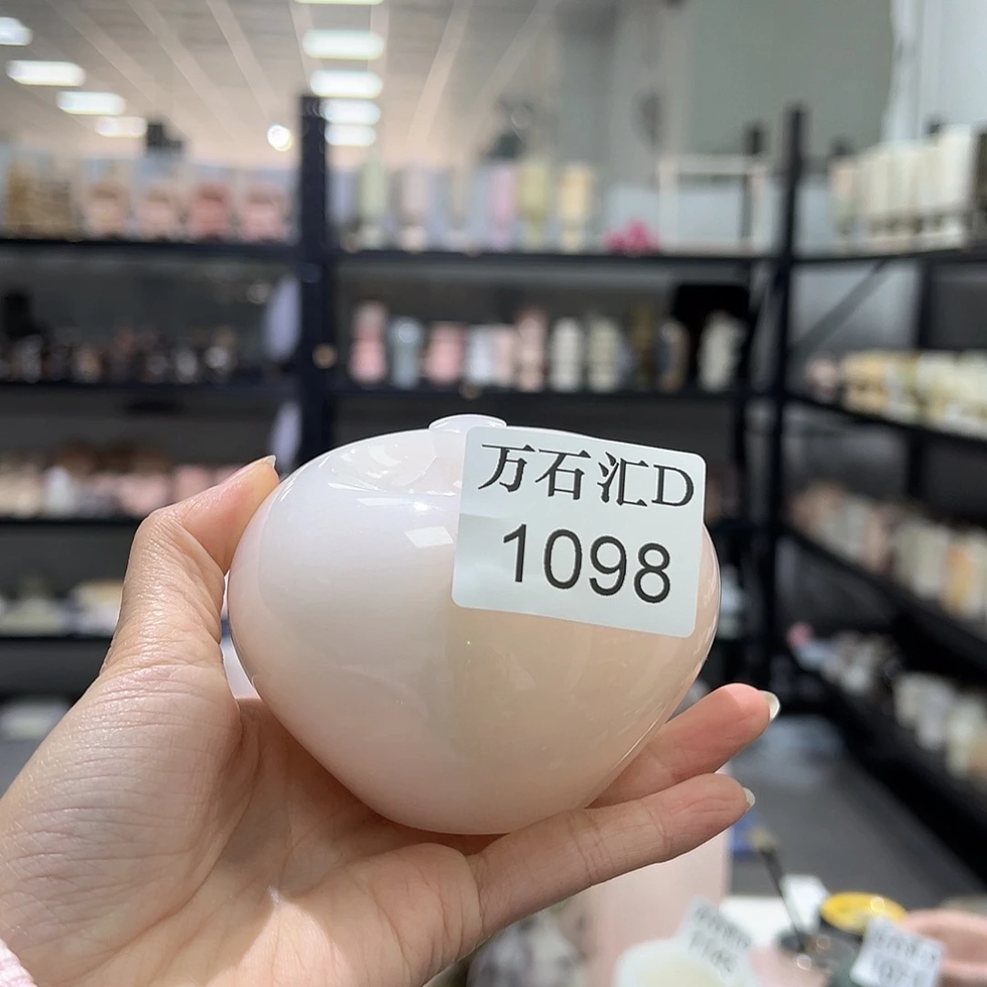 石材1098……………………..