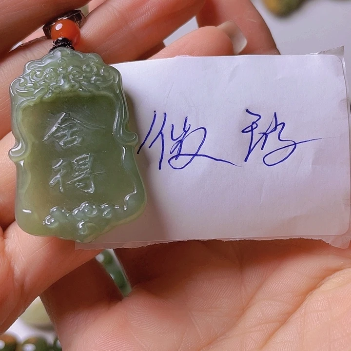岫岩河磨玉（透闪石质玉）未镶嵌把件