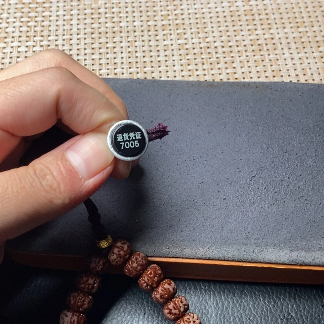 织***衣吊坠金刚菩提老树王