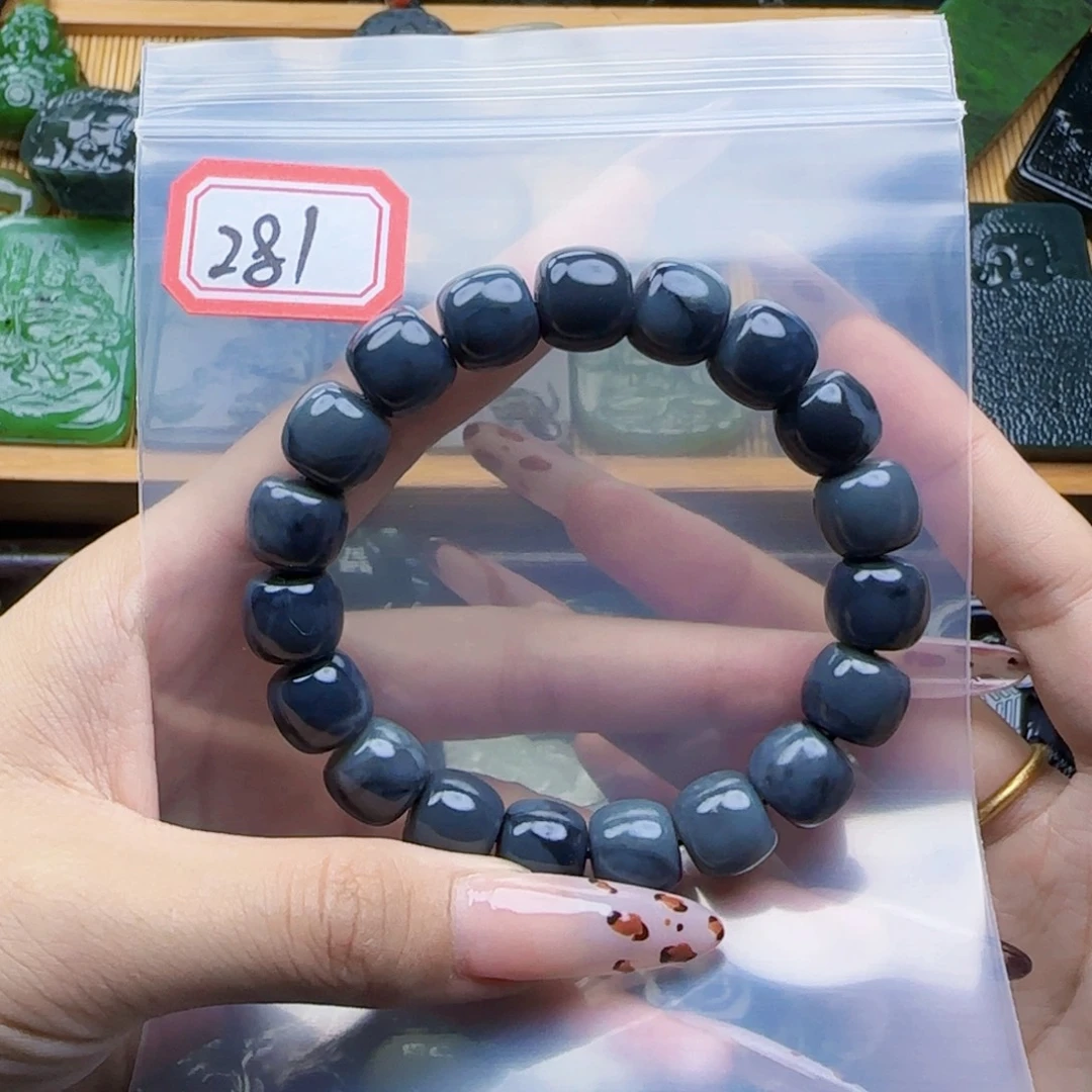 泉***哥未镶嵌和田玉珠宝半成品