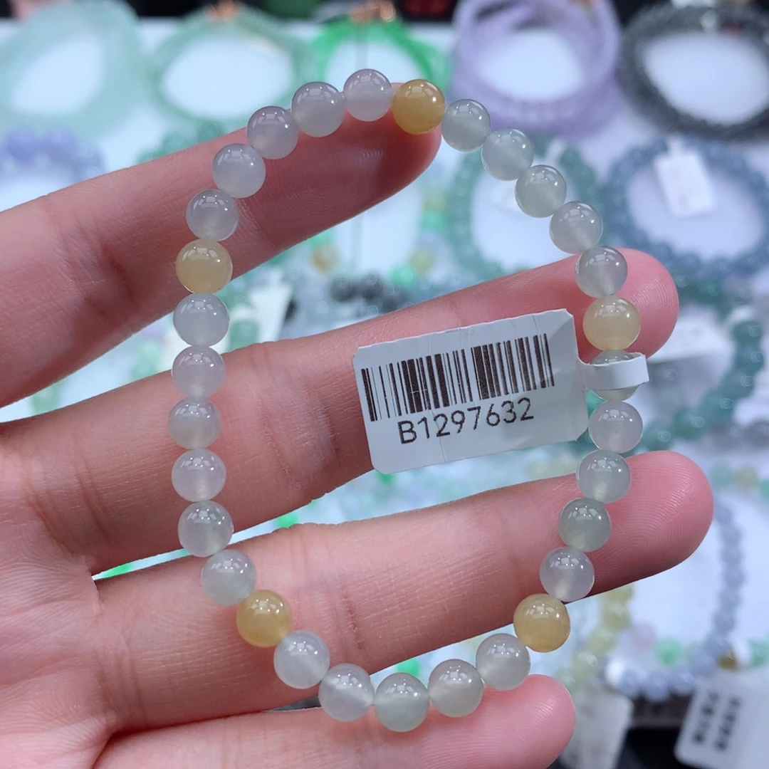 翡翠手链未镶嵌天然