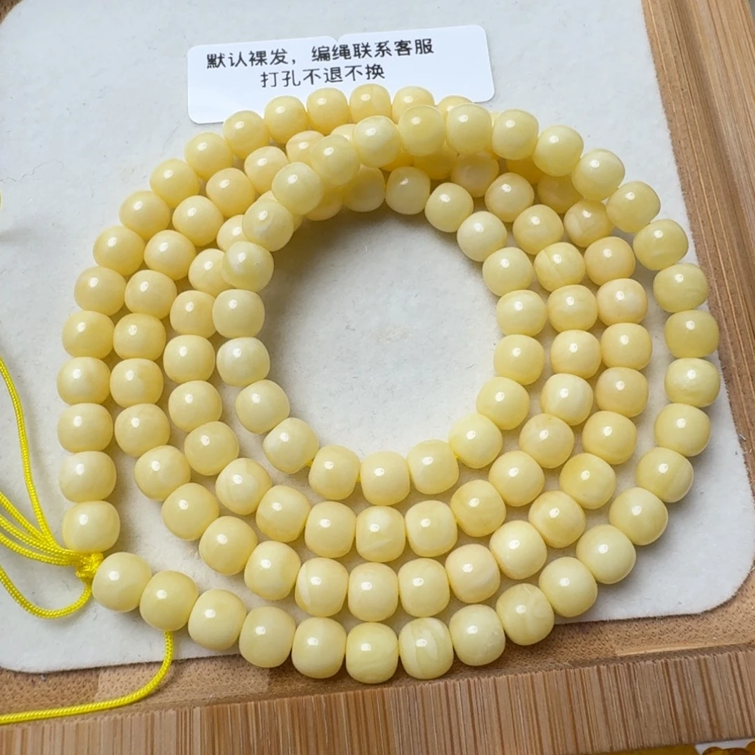 蜜蜡未镶嵌珠宝奇石超过七天不退不换，7.2mm