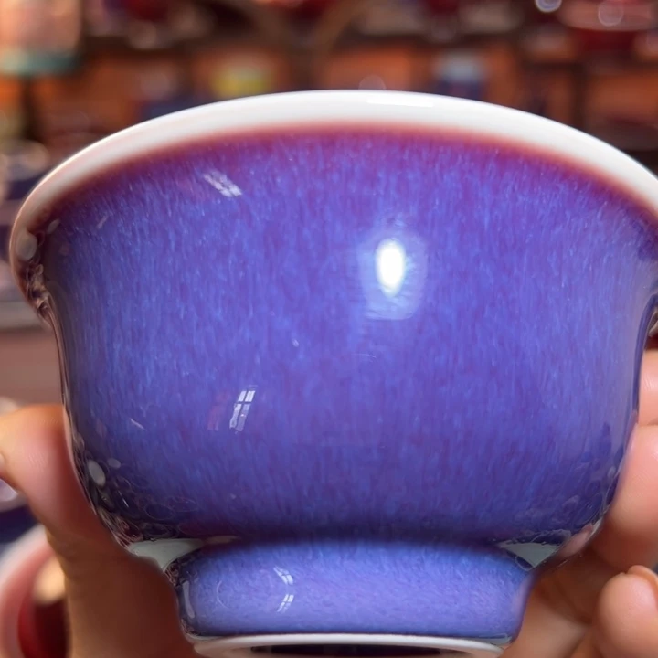 瓷片景德镇品艺星郎紫