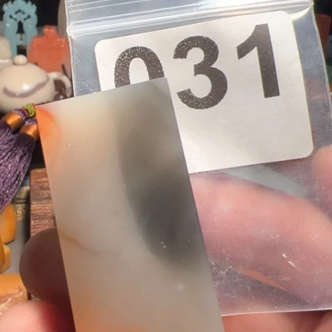 寿山石其他老挝石印石印章