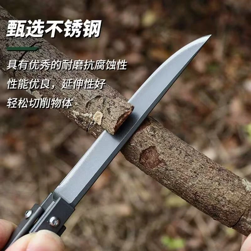 多功能机械折叠水果两只【汤姆粉丝专属】【创意礼盒】