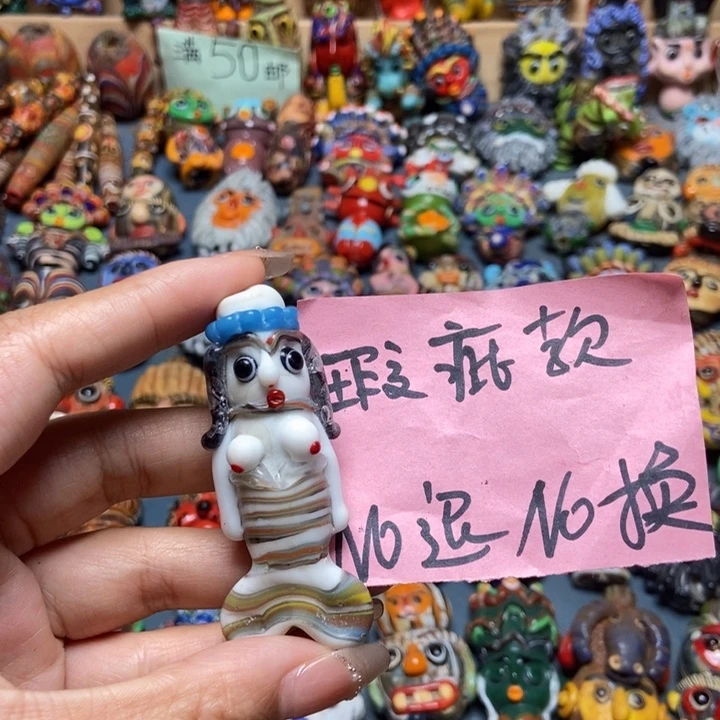 颈饰玻璃印度尼西亚微瑕no退换