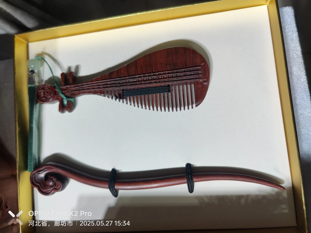 檀木梳子女方嫁妆陪嫁新婚礼物高档对梳复古梳头发梳套装礼盒装