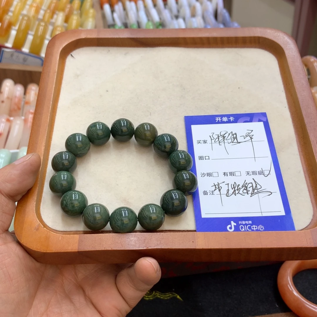石英质玉手链未镶嵌