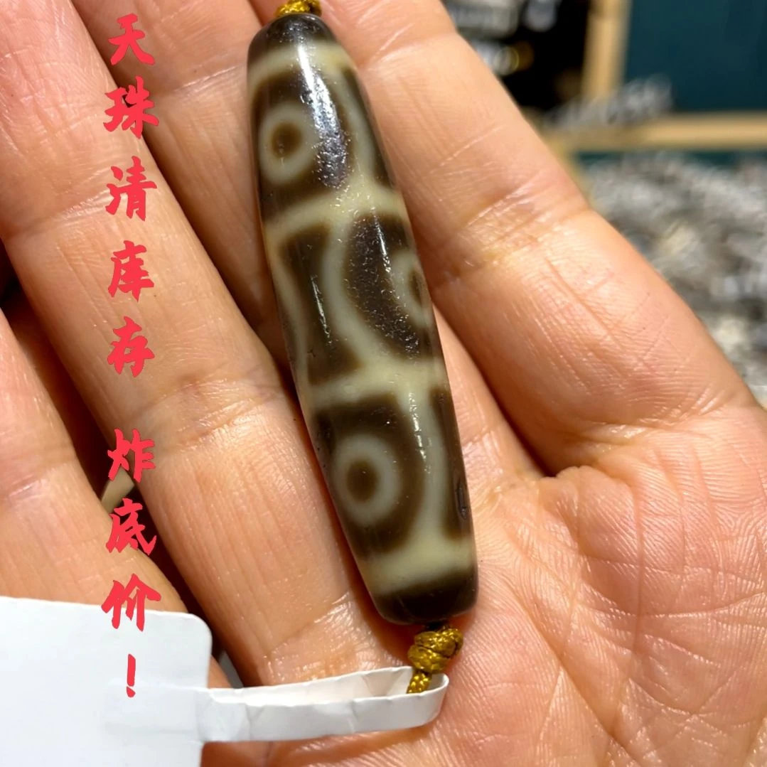 玛瑙/玉髓颈饰未镶嵌家*