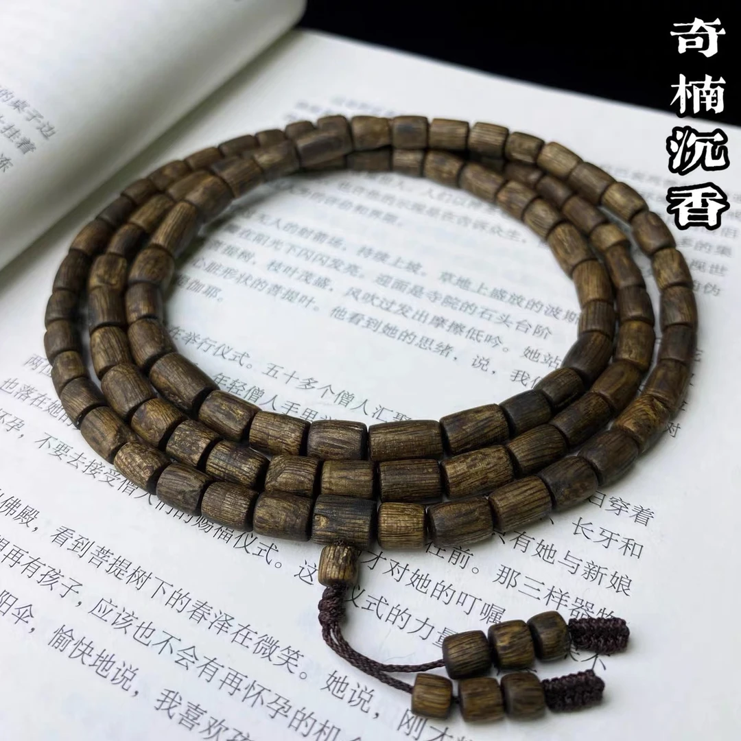 【收藏沉水级】奇楠沉香桶珠多圈35g+.多样性发一E026-5