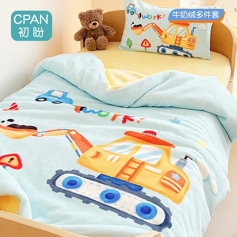 加厚牛奶绒幼儿园被子三件套A类冬季儿童宝宝入园午睡专用六件套