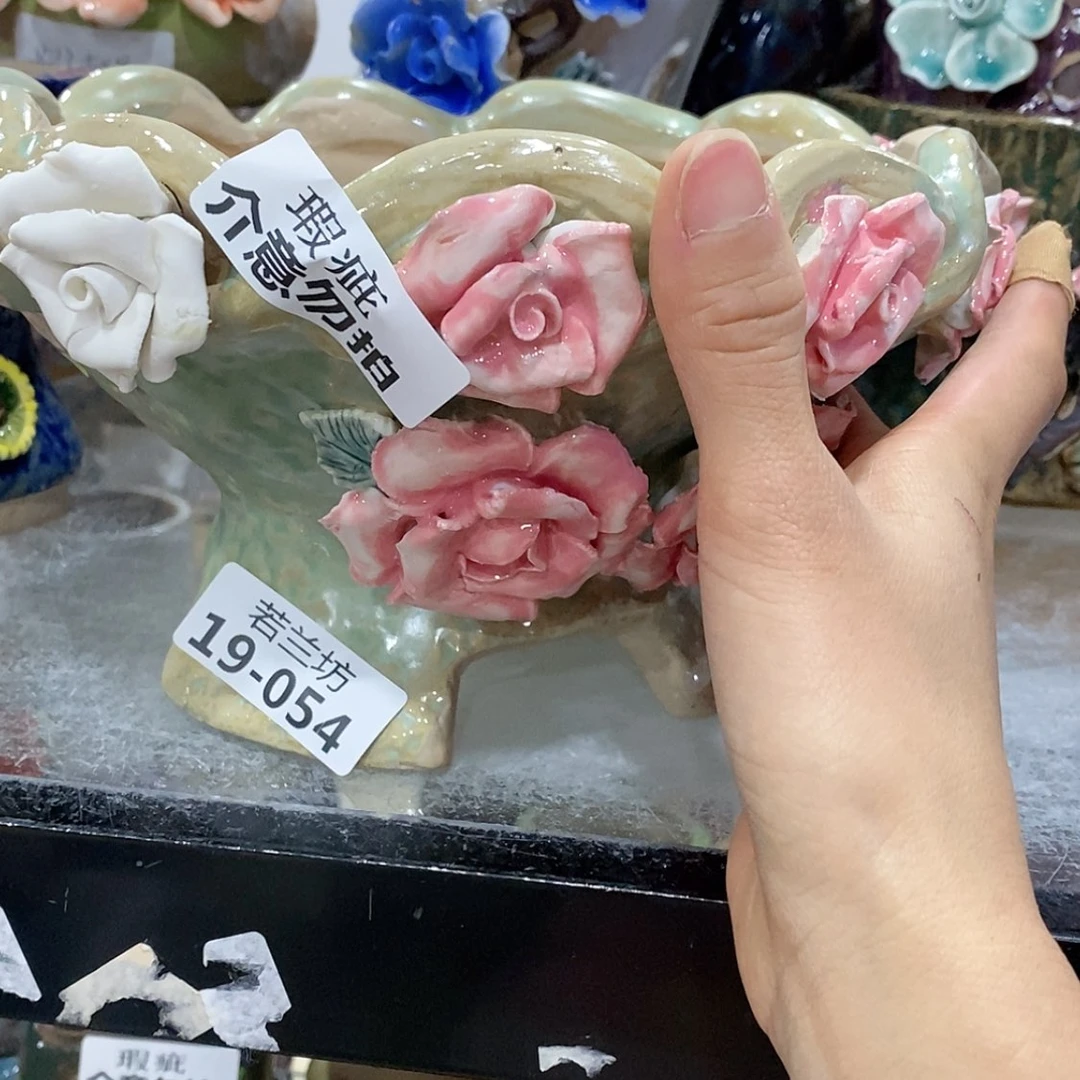 【闪购商品】红陶瑕疵1954