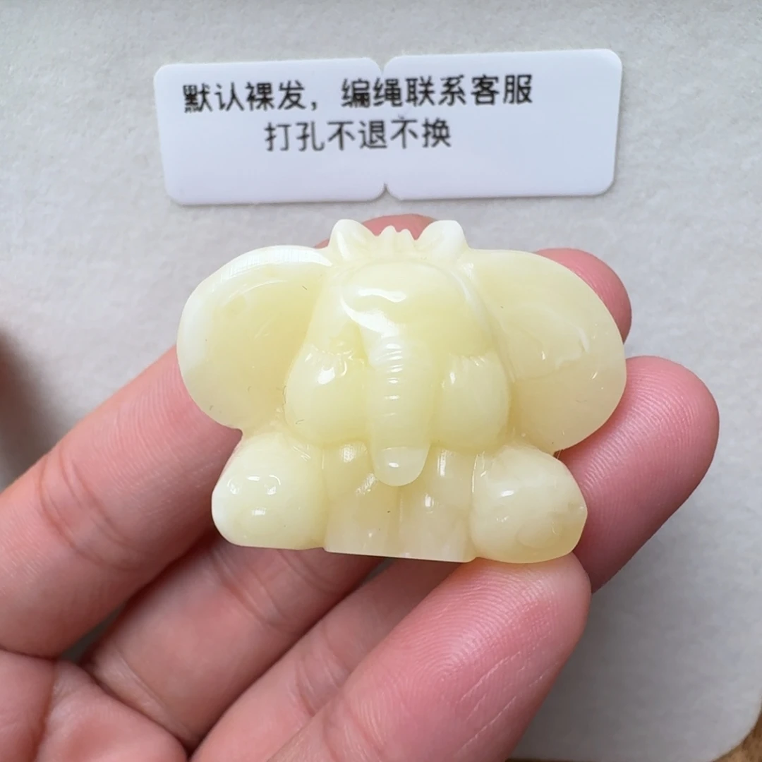 蜜蜡未镶嵌珠宝奇石超过七天不退不换