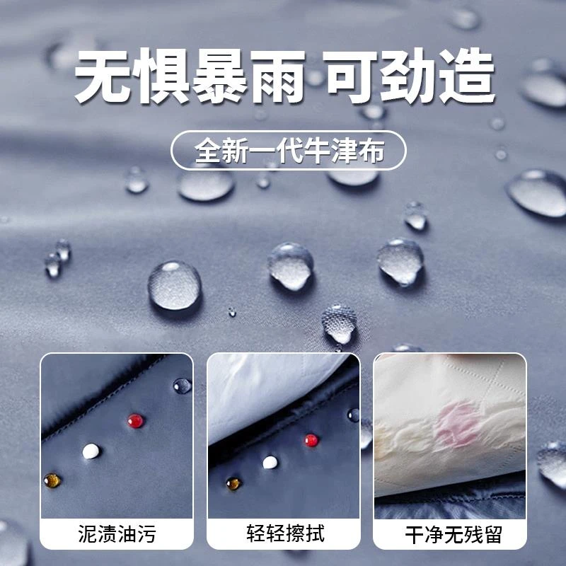 阿维塔07车衣车罩防晒防雨遮阳隔热专用汽车用品加厚全罩四季通用