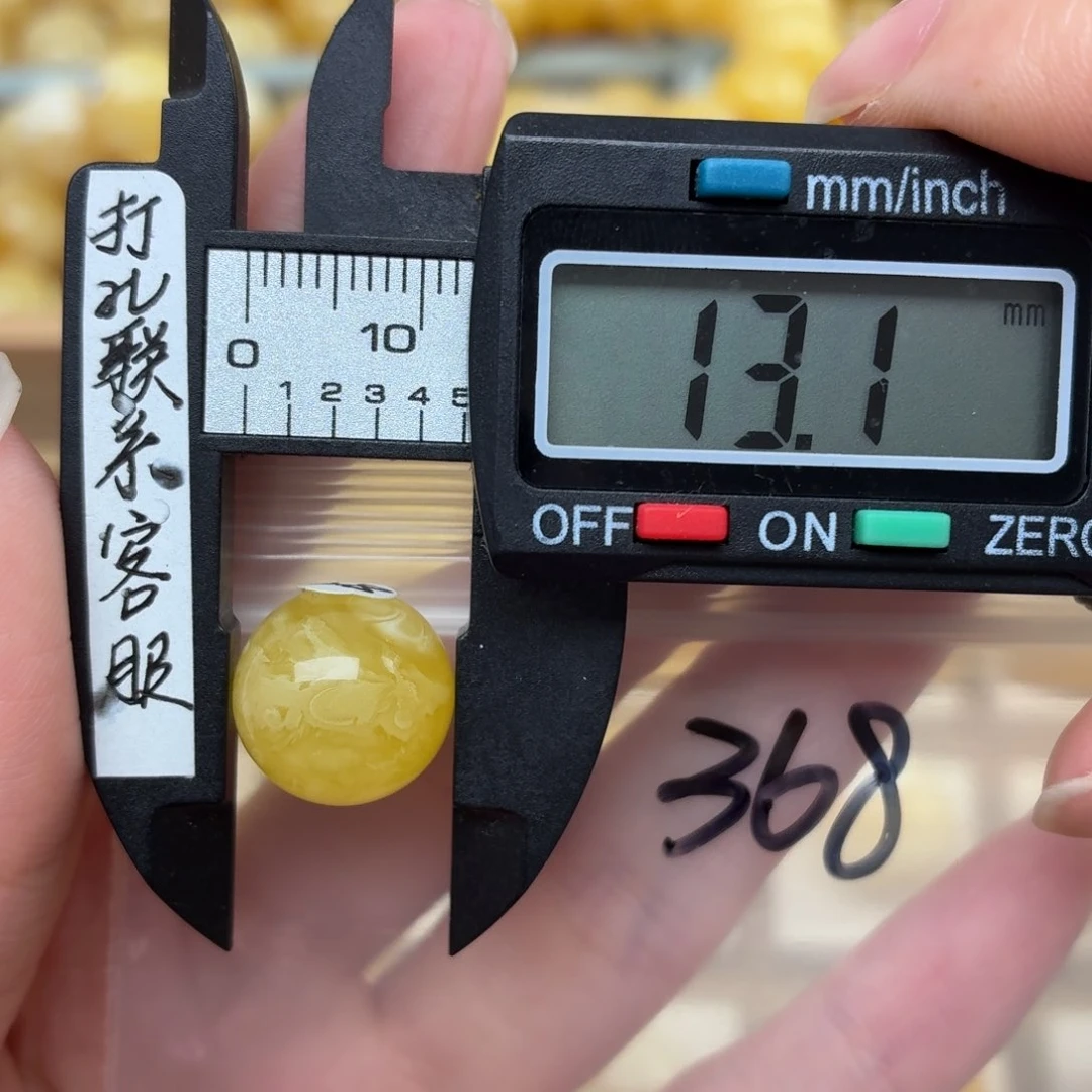 哈***镜未镶嵌蜜蜡裸石蜜蜡