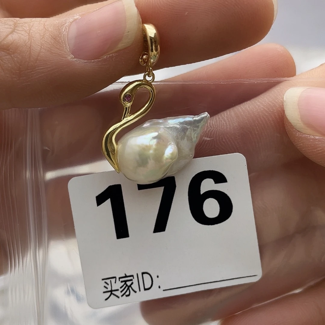 淡水珍珠颈饰银S925镶嵌