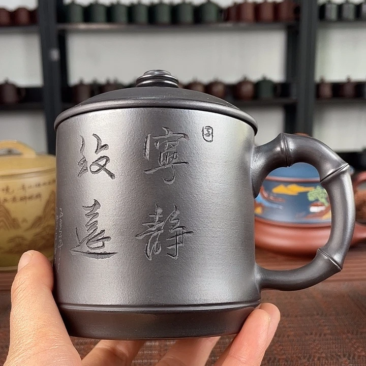 茶杯紫砂宜兴紫砂盖杯微瑕