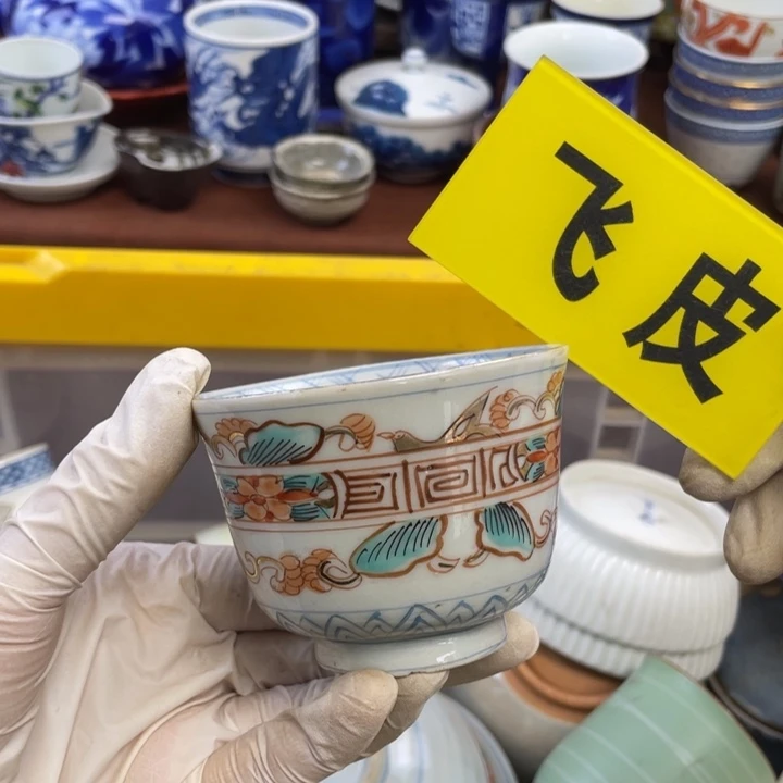 陶他家瓷器真美…开播了