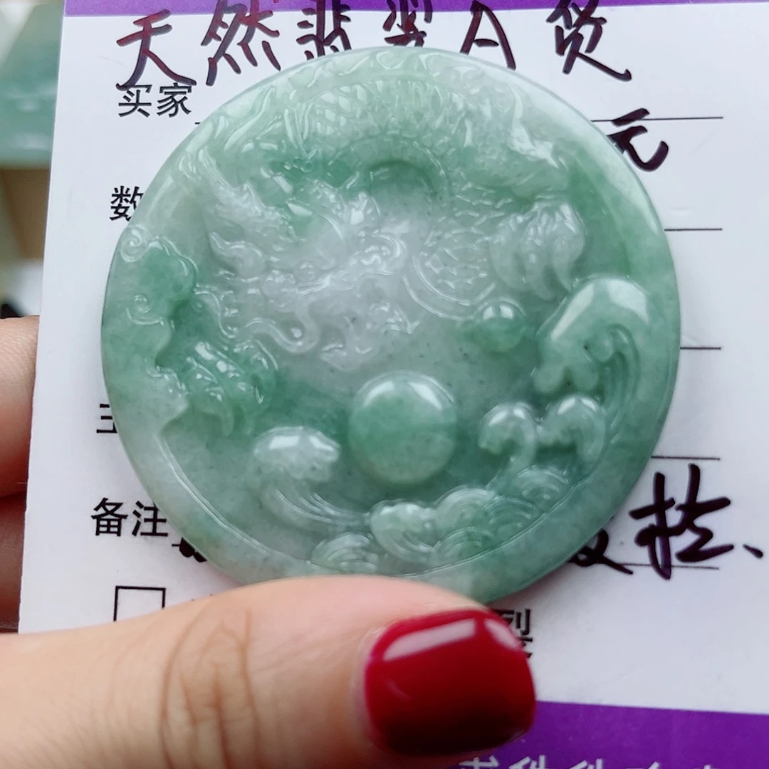 翡翠未镶嵌颈饰