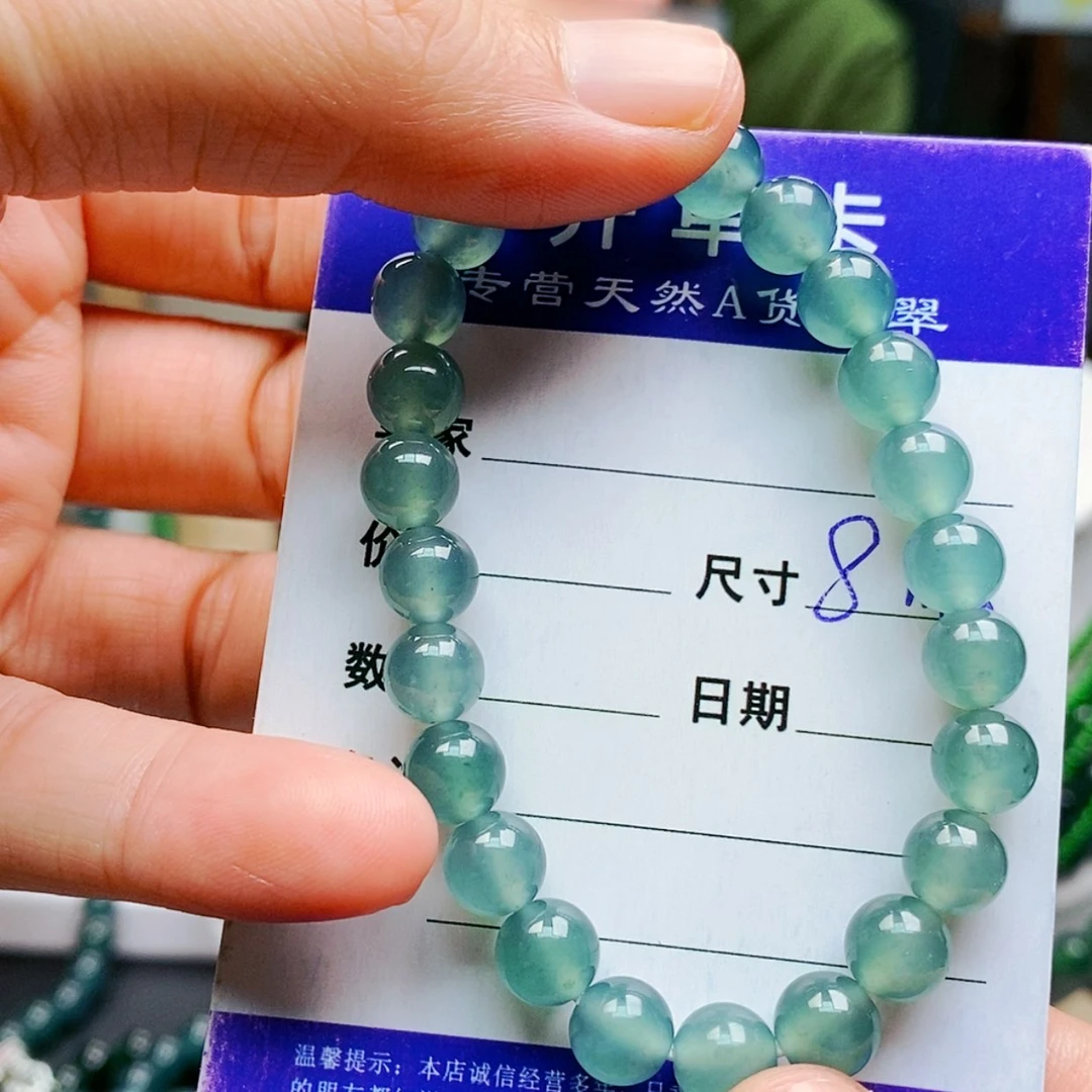 【闪购商品】未镶嵌手链翡翠翡翠