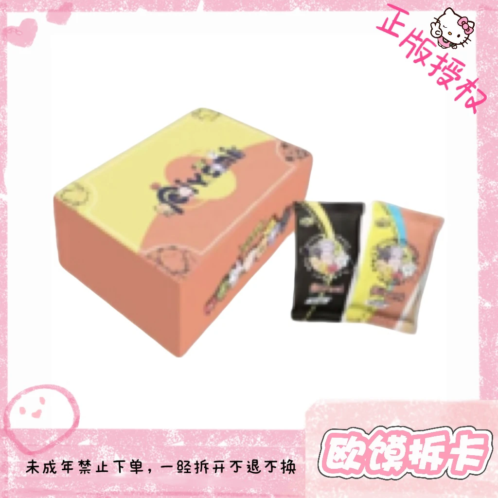 【平拆】超人气萌扎PIYOMI家族收藏卡