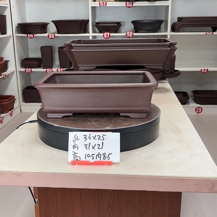 譱***壹紫砂花盆下带长方小