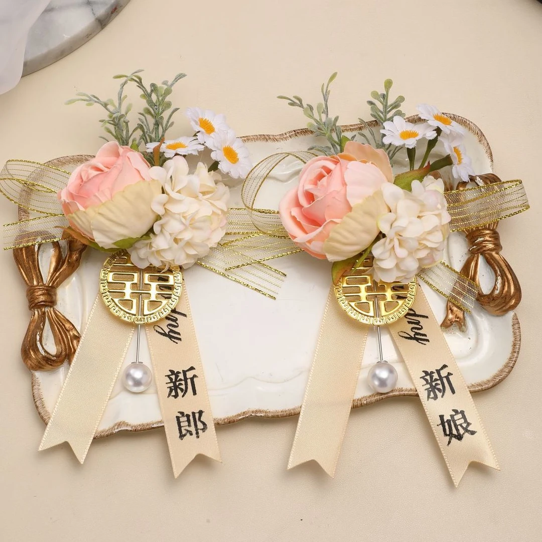 新娘新郎胸花结婚胸花新郎新娘胸花结婚全套结婚胸花全家一整套