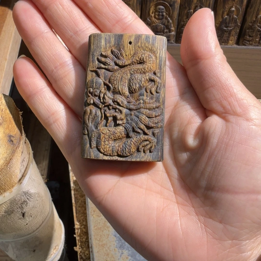 沉香沉香碎屑绿棋楠龙牌块料13克