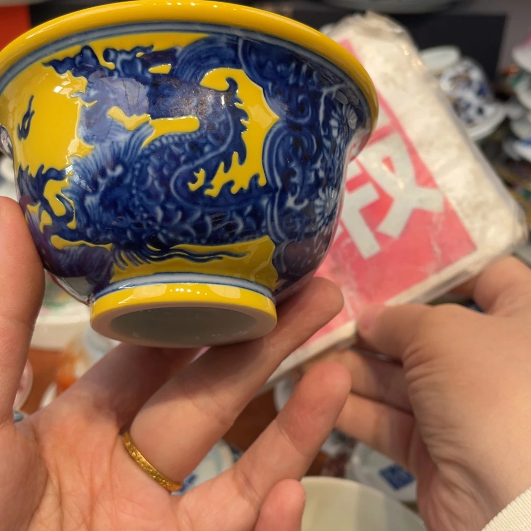 景德镇景德镇瓷器