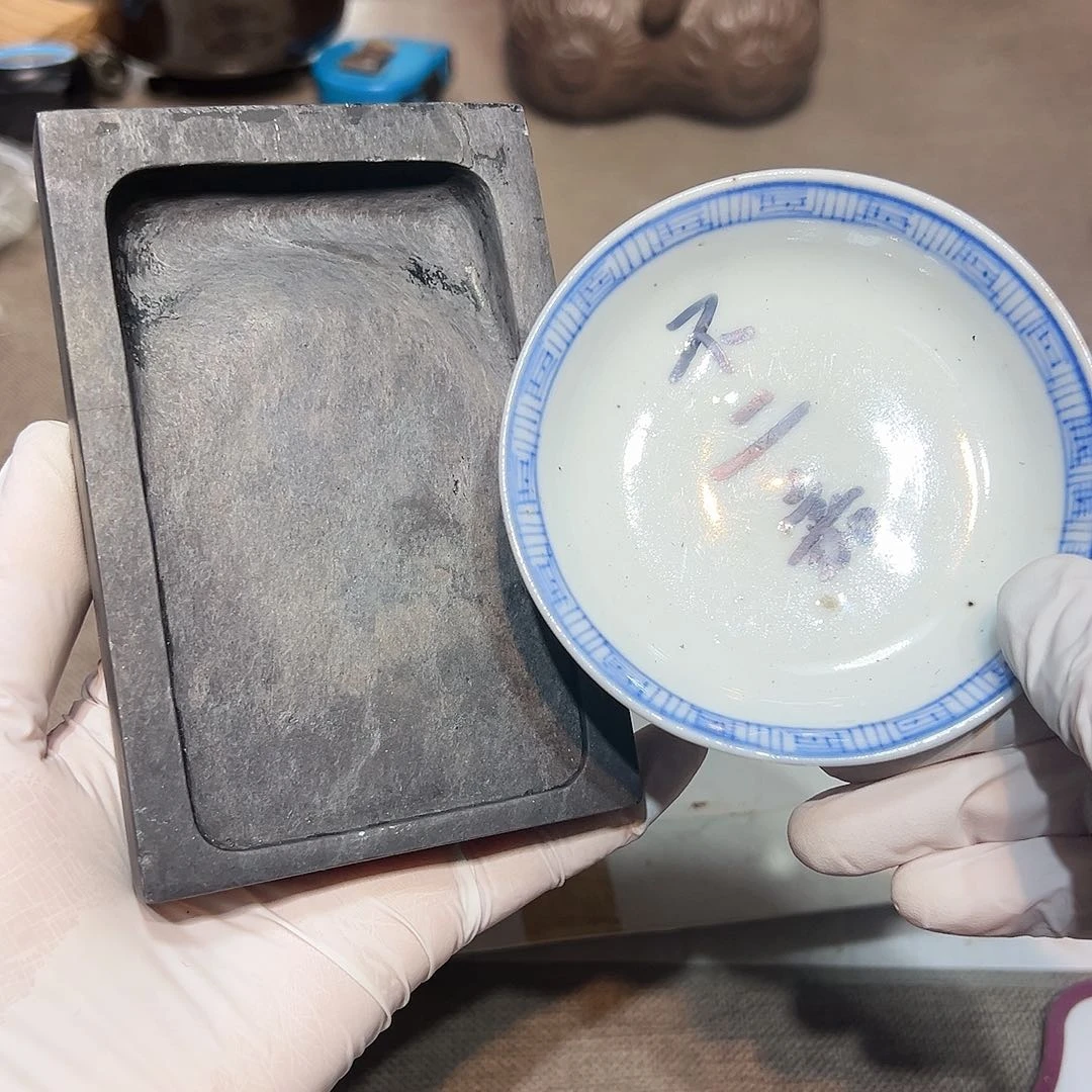 瓷片瓷器满58包邮包邮包邮