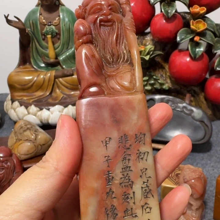 用***1石材手工艺品摆件