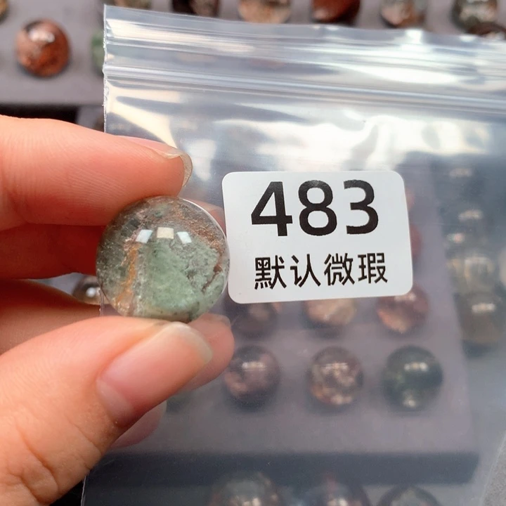 颈饰未镶嵌水晶尼*水晶