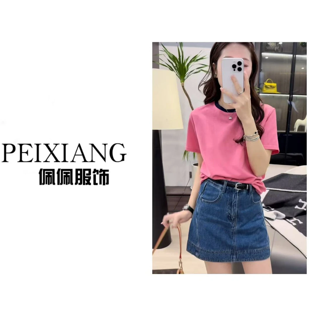 佩佩PB 【撞色短袖T】T恤 T17856 6036187时尚休闲百搭春夏拼色圆领