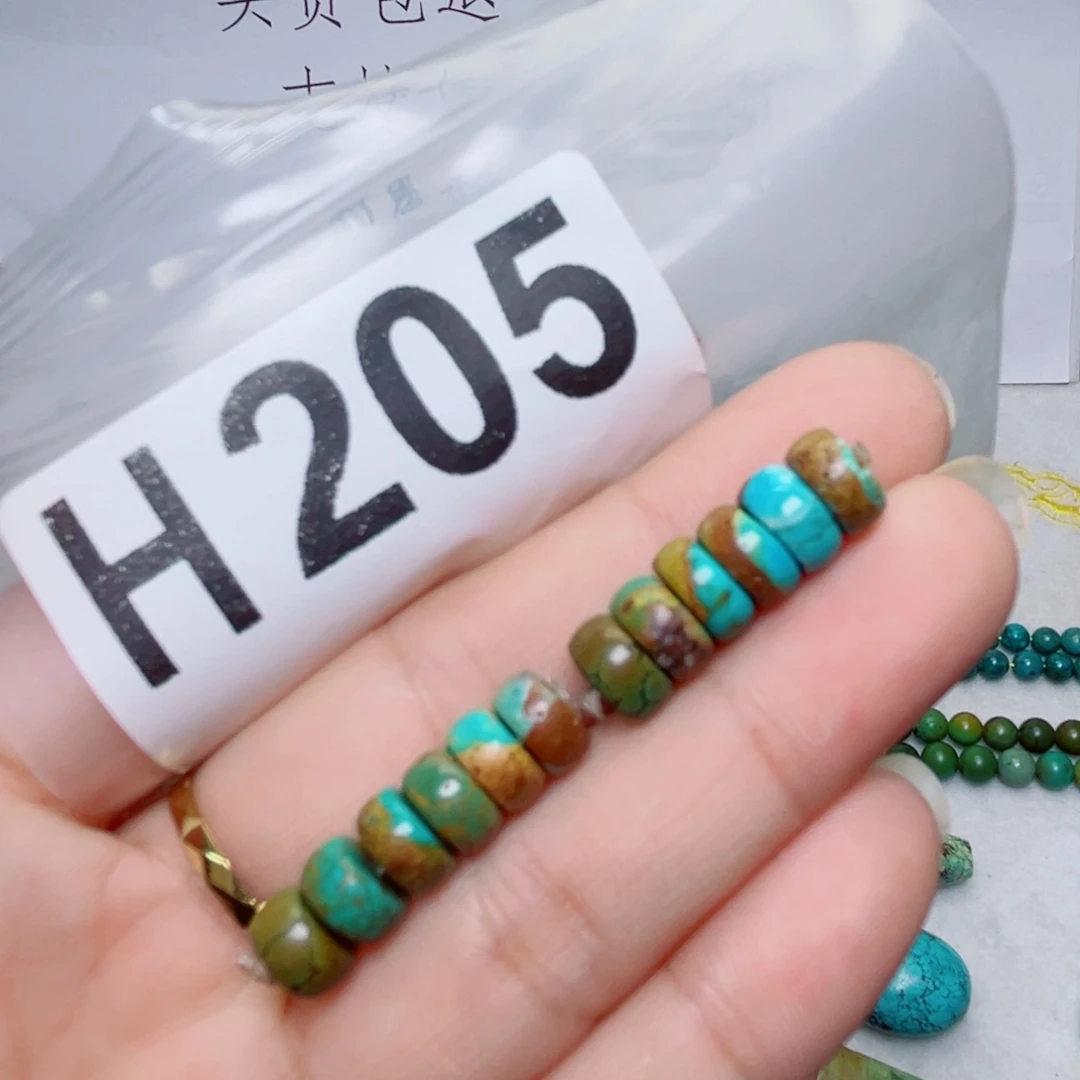 湖北原生态特色散珠配饰