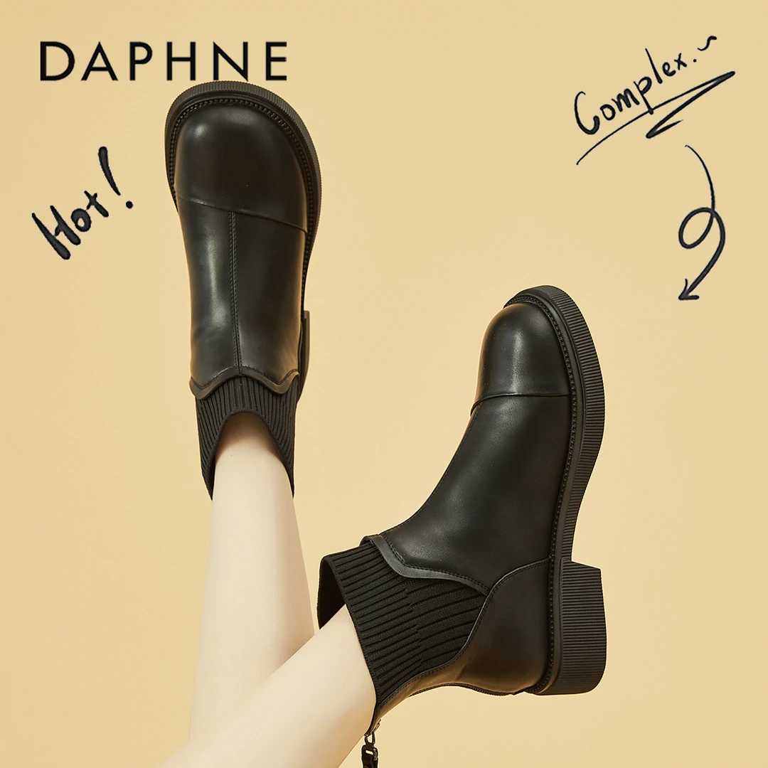 达芙妮切尔西短靴女2025秋季款英伦马丁靴弹力袜靴韩版百搭瘦瘦靴