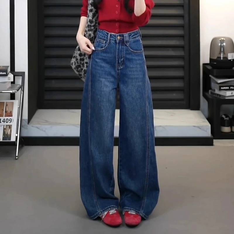 牛仔裤女2025新款加绒裤子梨型身材粗腿宽胯长裤秋冬季宽松阔腿裤
