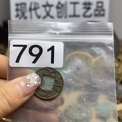 铜赏**月现代文创工艺品现代花钱