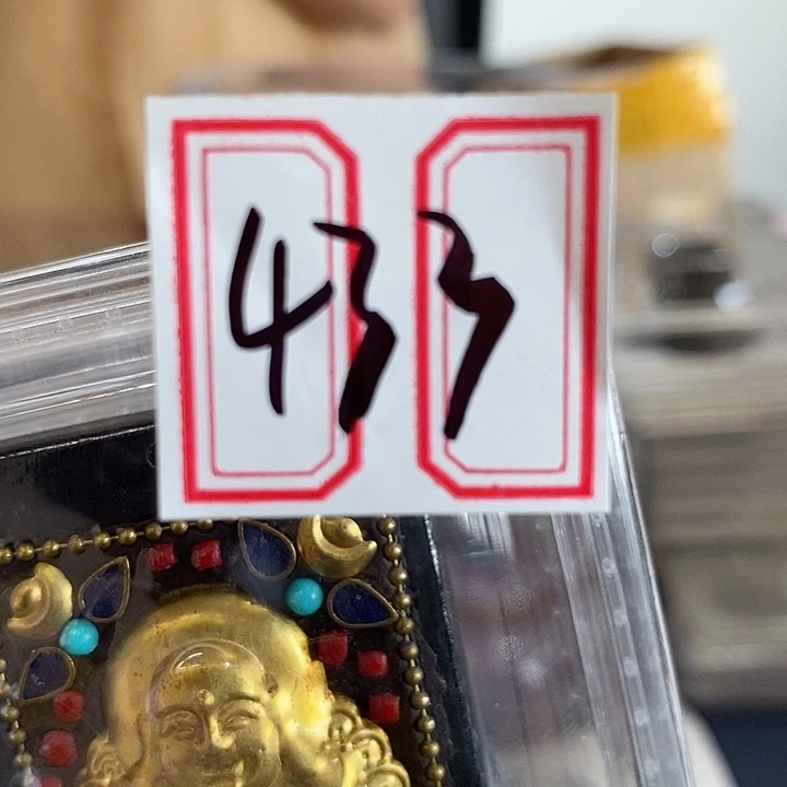大叶紫檀（黑酸枝木类）433
