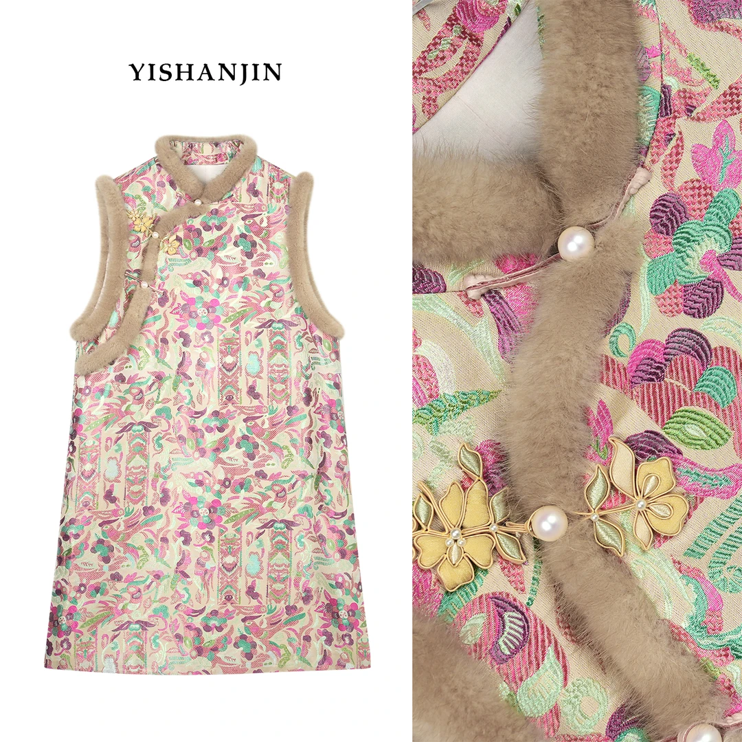 不退不换【12月19日】【花间灵雀】国风新中式国风上衣汉服YSL5074