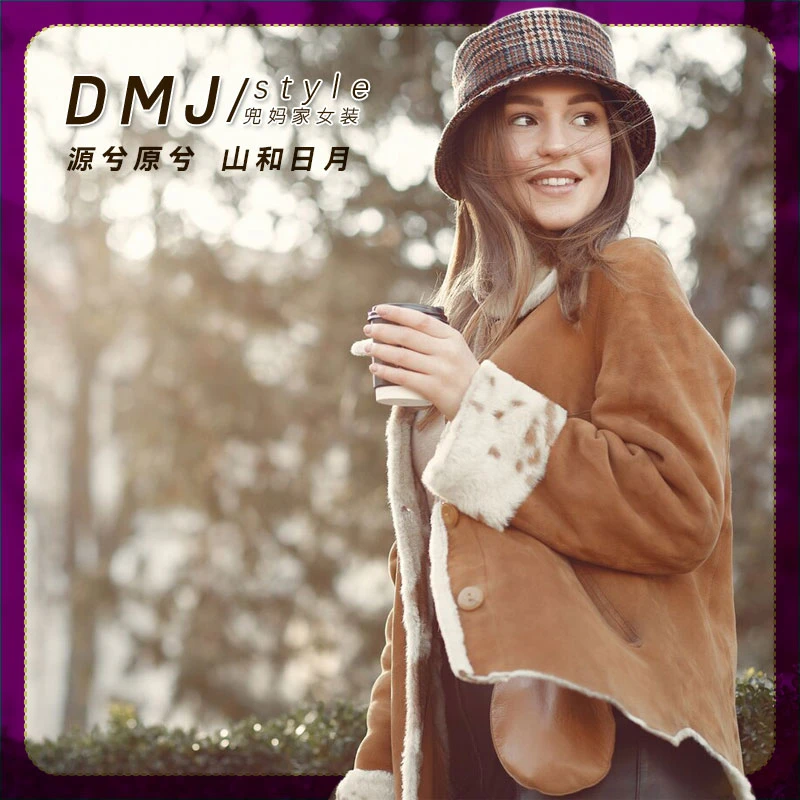 2-3-4【 兜妈家设计师潮牌原创女装】 可定制秋冬上新