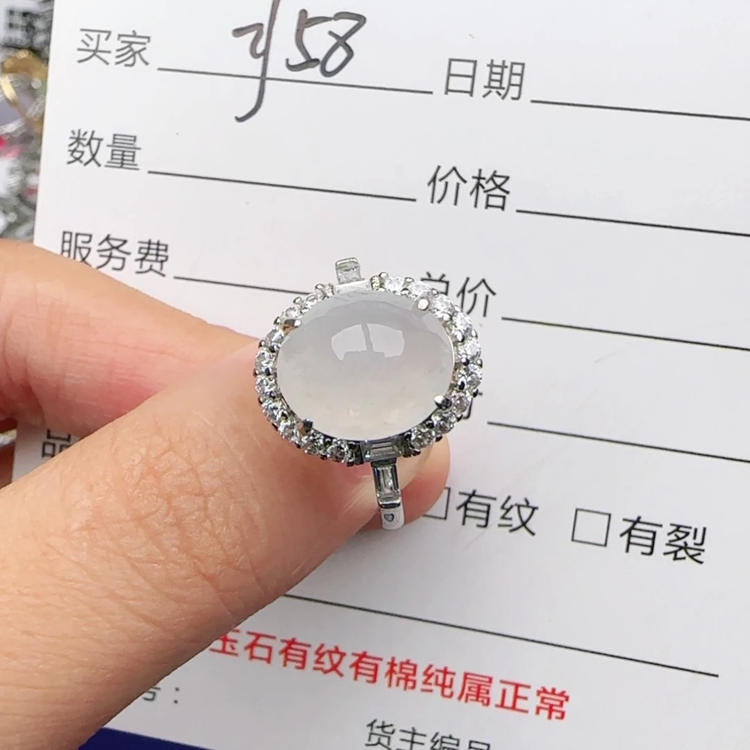 翡翠戒指银S925镶嵌戒指