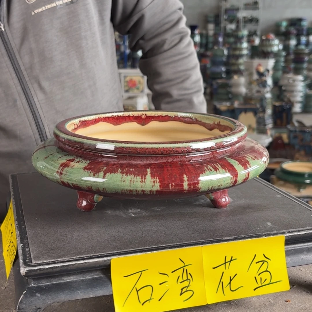 吾***友。一风堂石湾花盆 内18*4 打磨痕迹