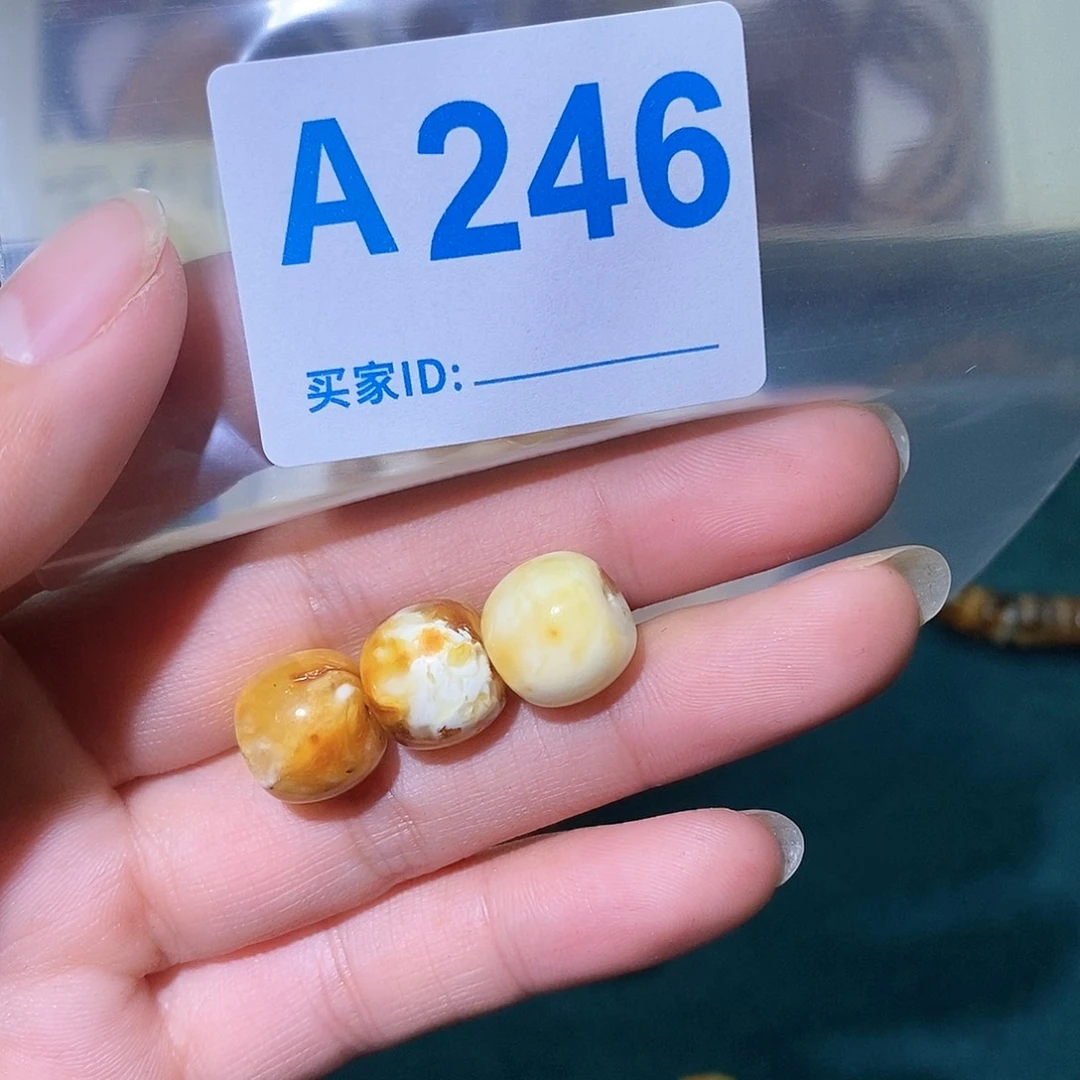 琥珀珠宝奇石未镶嵌꧁****蜜蜡