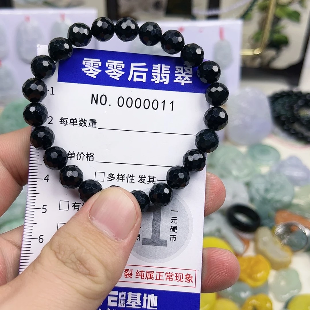 翡翠未镶嵌颈饰hhh