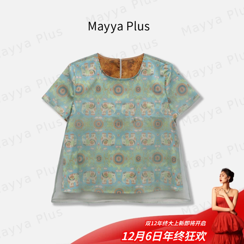 【吉象】Mayya Plus麦芽定制国风缎面印花短袖衬衫薄款上衣32528378