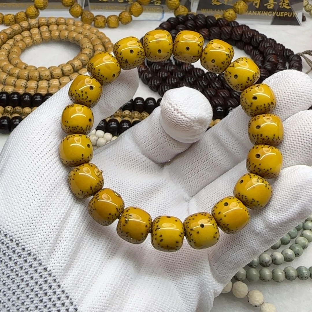 吊坠星月菩提镇店之宝