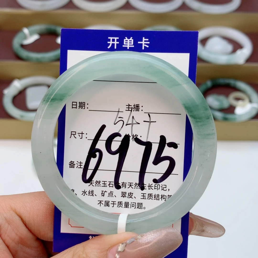 念***念石英质玉手镯未镶嵌