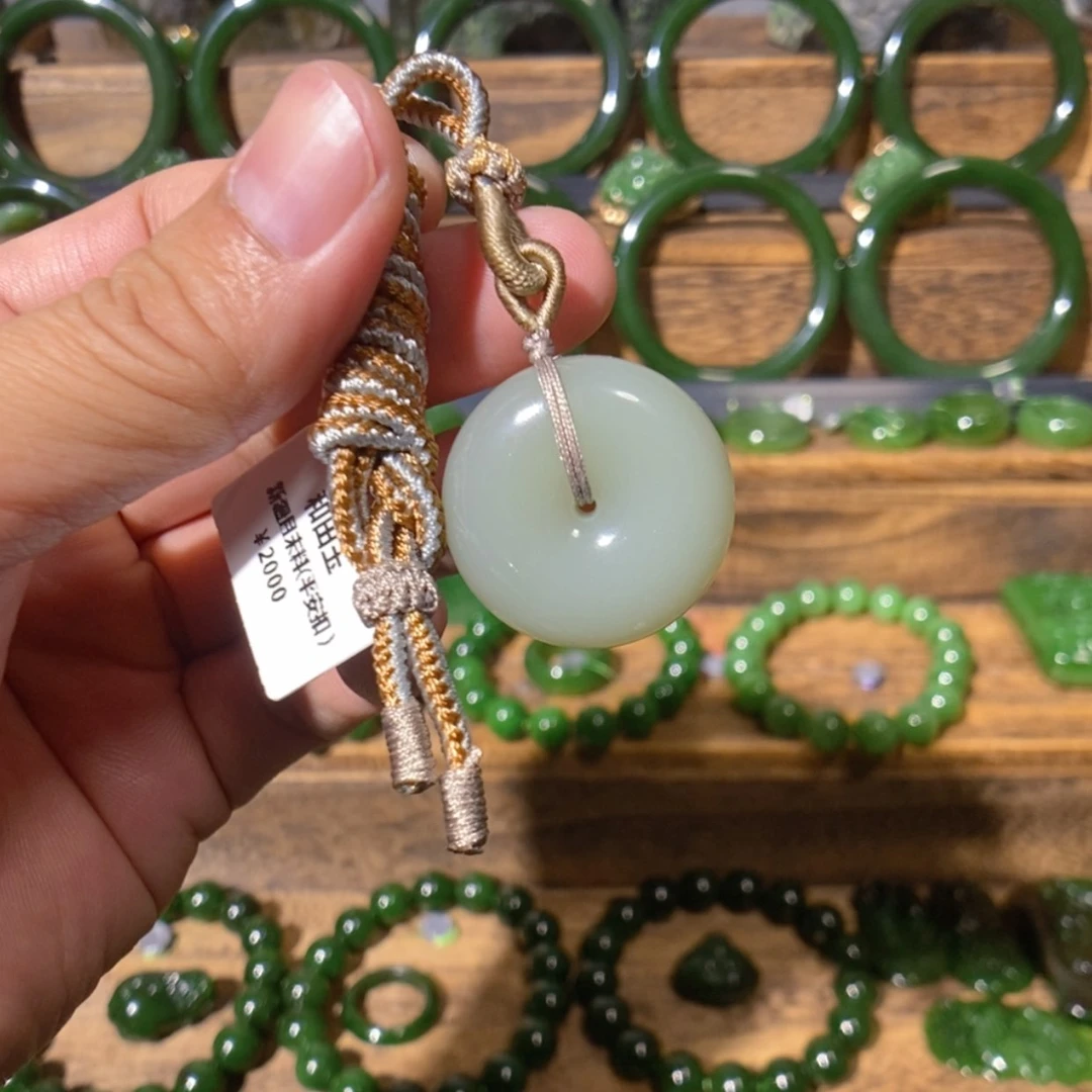 【闪购商品】吊坠(不含链)未镶嵌和田玉且末青白平安扣27.7