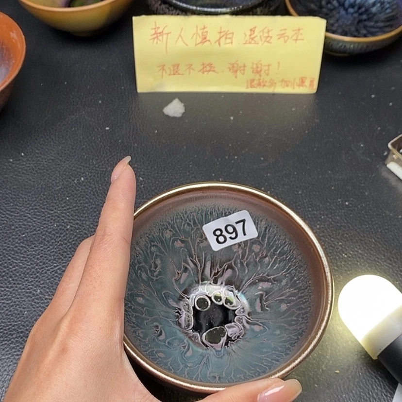 【闪购商品】茶盏八点上货时间897