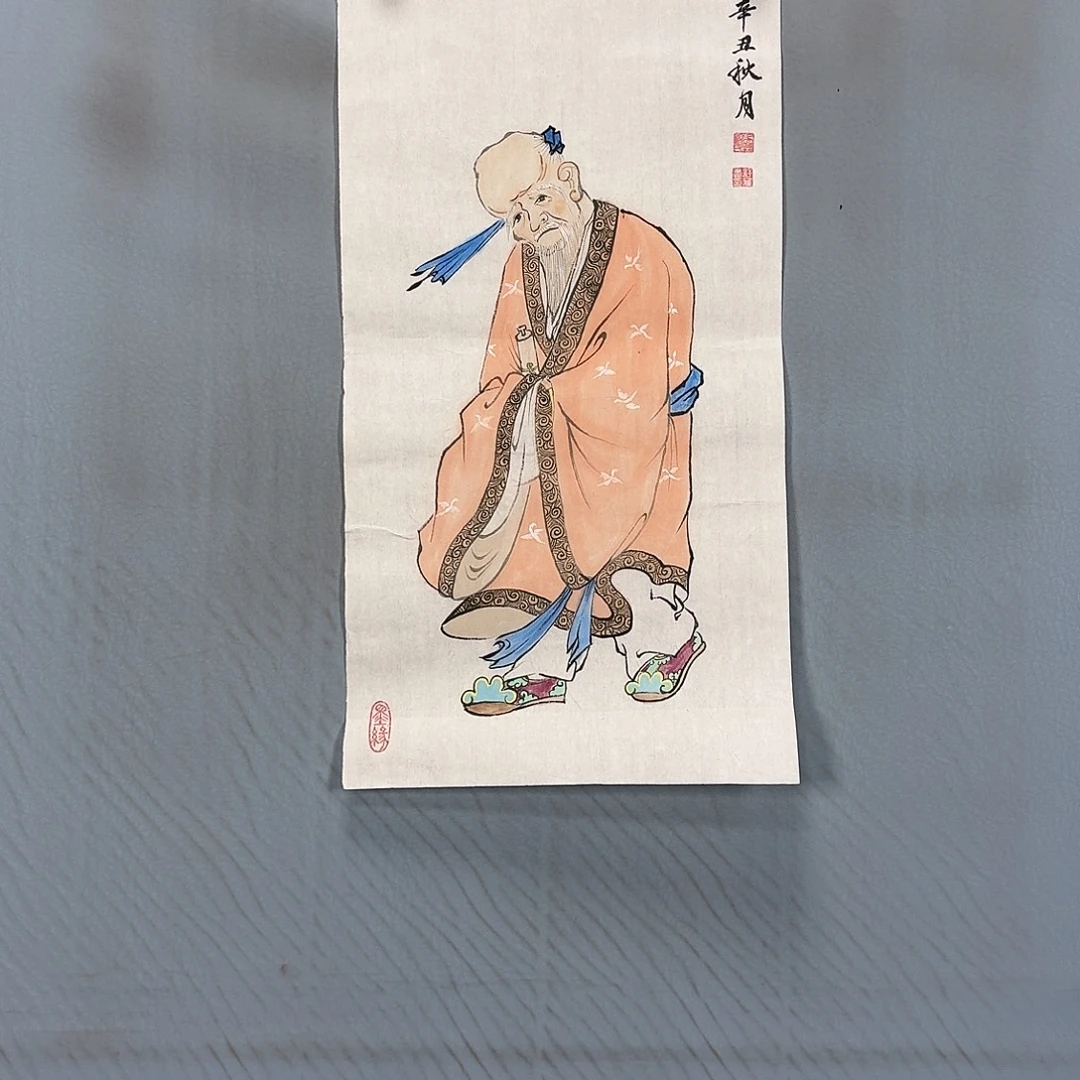 国画566 牡丹一如您